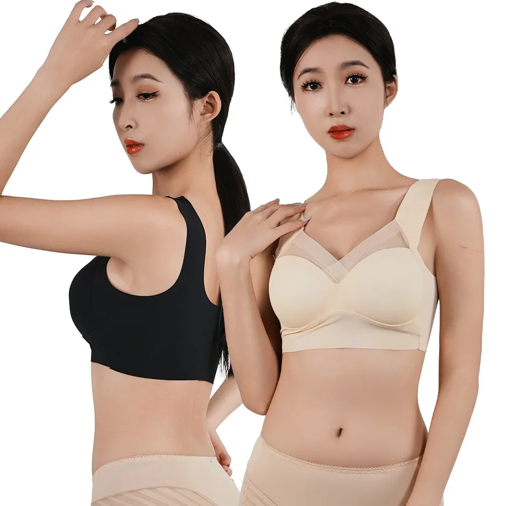 kf-Sba3336aaa6804474bf274535dfee18efF 1pc Womens Ice Silk Wireless Bra Lace Mesh Underwear Push-Up Sports Lingerie Thin Cup U-Back Bra Sleep Wide Straps Sujetador